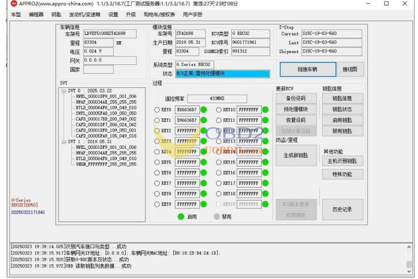 AP PRO2 (APP2) BMW BDC2 Key Programming Guide