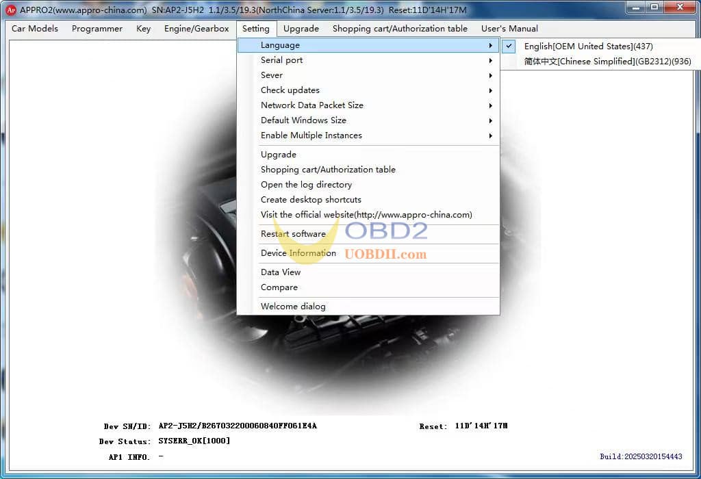 Yanhua ACDP Module 38 for BMW G-Chassis BDC2 2015-2021 Key Adding Released!