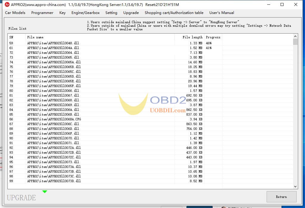 APPRO2 Update 5 free Daily Calculations for BMW-2